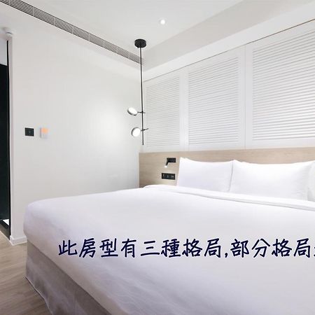 Keebe Hotel Keelung Luaran gambar