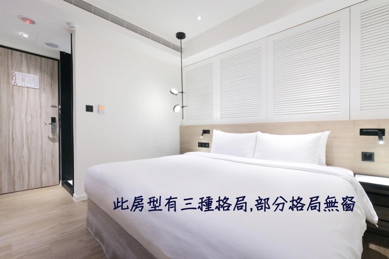 Keebe Hotel Keelung Luaran gambar