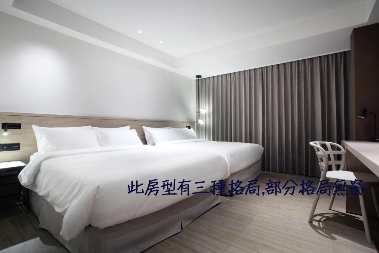 Keebe Hotel Keelung Luaran gambar