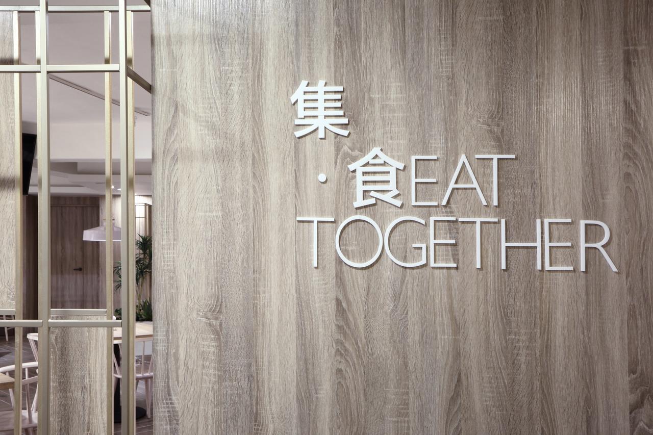 Keebe Hotel Keelung Luaran gambar